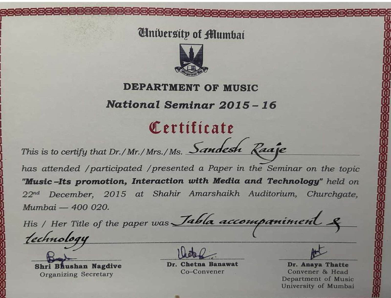 Sandesh Raaje achievements