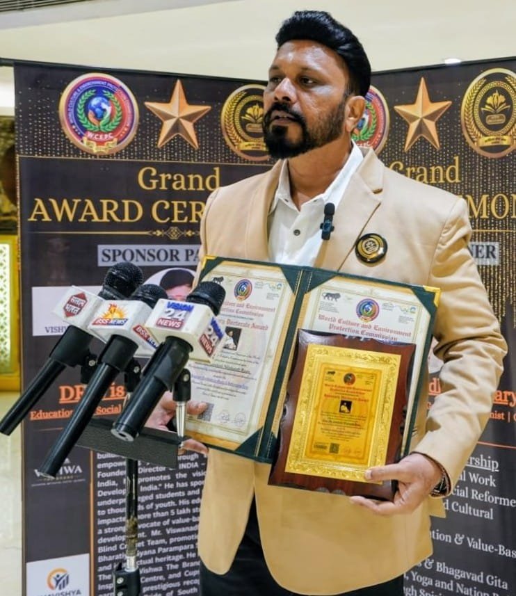 Sandesh Raaje cultural recognition